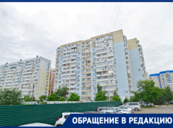  Жители краснодарской многоэтажки не могут получить от старого председателя ТСЖ ключи от сейфа с документами 