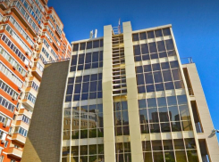В Краснодаре 5-этажный офис пытаются продать за 650 миллионов