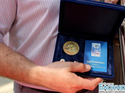 В Краснодаре 250 тысяч семей отпраздновали  День любви и верности