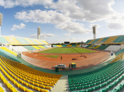 Реконструкцию стадиона «Кубань» закончат к концу года