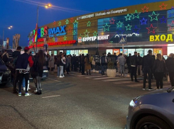 В Краснодаре эвакуируют людей из «СБС Мегамолл»
