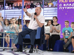 Владимир Путин рассказал, как придумал название для центра «Сириус» в Сочи
