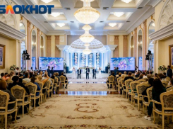 «Красивые» даты для свадьбы в 2026 году назвали краснодарцам 