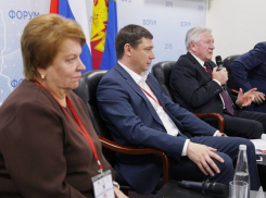  В Краснодаре обсудили путь к умному городу 