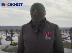 «Мы чётко выполняем последнюю волю»: в ЧВК «Вагнер» рассказали о расширении кладбища бойцов в Краснодарском крае