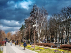 Пасмурно и +16: погода в Краснодаре 22 сентября