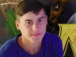 На Кубани разыскивают 15-летнего подростка-инвалида, пропавшего без вести