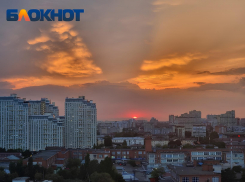 Кубань окажется под ударом геомагнитного шторма