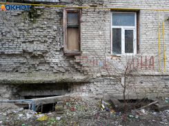 В Краснодаре за пять лет расселят 21 аварийный дом: список