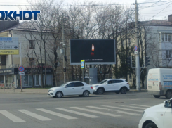 Все мероприятия в день общенационального траура в Краснодарском крае отменили 