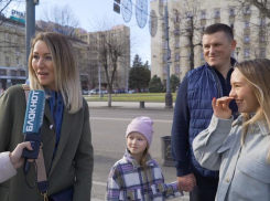 «Любовь и верность – самый лучший подарок»,  - краснодарцы о Дне святого Валентина