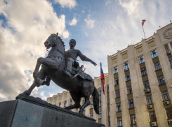История Краснодара: как появился памятник «Казакам - основателям Кубанской земли» 