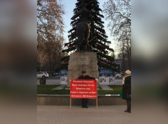 Председатель СК России потребовал разобраться с 20-летним краснодарским долгостроем