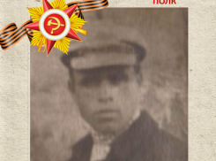 Андрей Иванович Трубин: Бессмертный полк Кубани