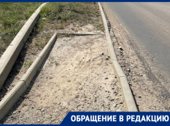 Лучше бы не начинали: год назад дорожники перекопали улицу в Краснодаре и забыли