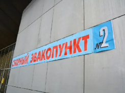 В Крымском районе из-за ливня включили сирены и развернули пункты эвакуации