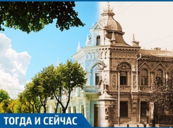 Пыткам подвергли красноармейцы самый красивый особняк Краснодара