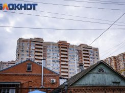 Краснодарцам приходится дышать пылью и оксидом азота