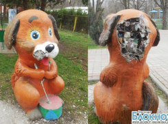 В Северском районе вандал изуродовал парковую скульптуру
