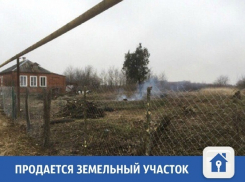 Недорого продается земельный участок под Краснодаром