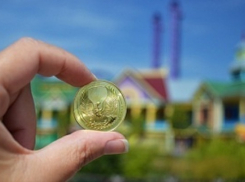 Юбилейные монеты украсило изображение Сочи Парка 