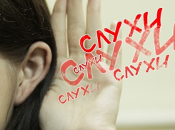 Жуткие истории об опасных группировках напугали краснодарцев