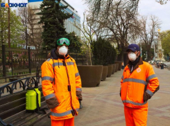 Краснодар признали самым безопасным городом по риску заражения коронавирусом