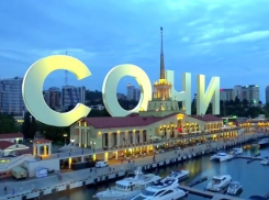 «Сочи лихорадит»: новая информация о задержаниях высокопоставленных чиновников