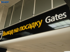 Более сотни рейсов задерживаются в аэропортах Кубани после ночной атаки дронов