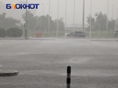 МЧС предупредило о сильном шторме в Краснодарском крае