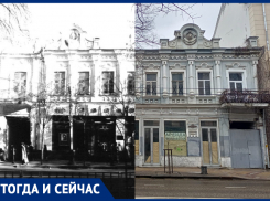 Заброшенный особняк Хоруженко на Красной: где в Краснодаре могли быть музей, больница и санаторий