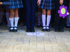 На Кубани 1 сентября откроют четыре новые школы