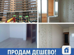 В «Болгарии» можно купить квартиру в Краснодаре