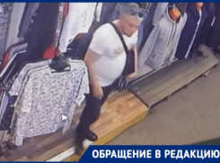 Краснодарец попросил помощи после жестокой кражи