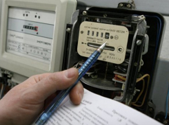  Жить в Краснодарском крае с 1 июля станет на 4% дороже 