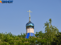В Краснодаре ожидается +29° и свежий ветер