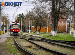 Два микрорайона Краснодара остались без трамваев из-за ДТП