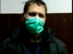 Полицейские задержали подозреваемого в убийстве на железной дороге в Краснодаре