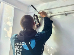 Утечки газа обнаружили в подъездах многоэтажки в центре Краснодара