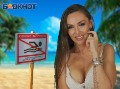 Из +37 в +27: на выходных в Краснодаре жару сменят дожди