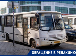 Краснодарские автобусы нагло игнорируют утвержденный маршрут на ГМР