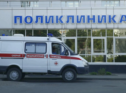 Краснодарцы не могут записаться к врачу: сайт «Кубань онлайн» может заработать лишь после Нового года