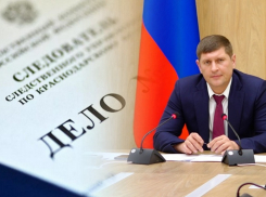 Несмотря на уголовное дело мэр Краснодара вошел в ТОП-20 лучших градоначальников России