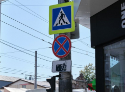 С 1 июля в Краснодаре запретят парковку на улице 70-летия Октября