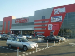 Сергей Галицкий продал 1 млн акций торговой сети «Магнит» 