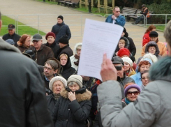 В Сочи митинг пенсионеров собрал более 300 человек