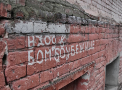 «Ситуация обострилась, люди начинают нервничать»: у краснодарцев нет доступа к бомбоубежищам в случае ЧС