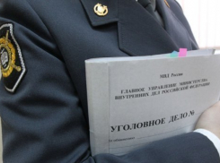  Трое мужчин в Северском районе залезли в дом к знакомой и изнасиловали ее 