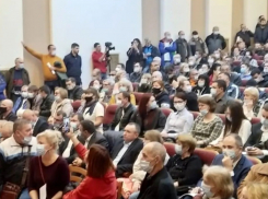 «Новый генплан не имеет отношения к лишению права собственности на земельный участок» - власти Геленджика