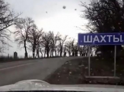 В Новороссийске Мысхако «переименовали» в Шахты